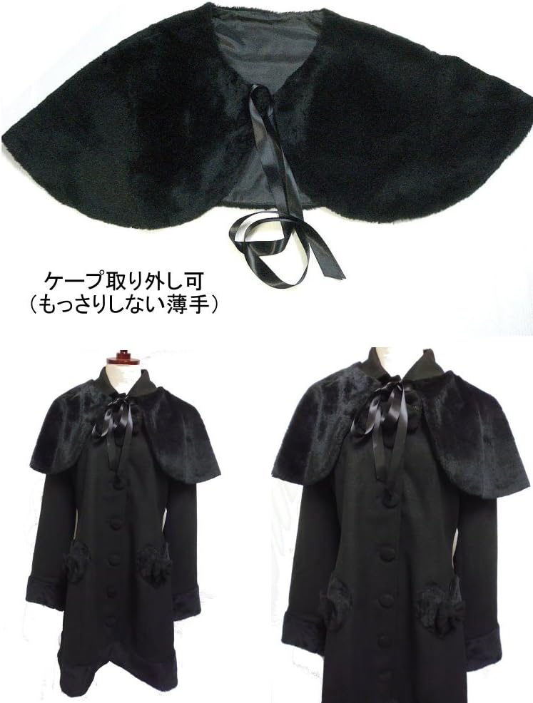 Amazon | (クイーンオブダークネス) QUEEN OF DARKNESS ゴシック